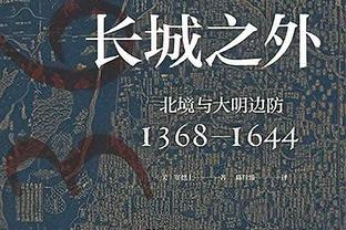 巴黎奥运会足球裁判：山下良美、勒泰西耶、大卫-库特在列